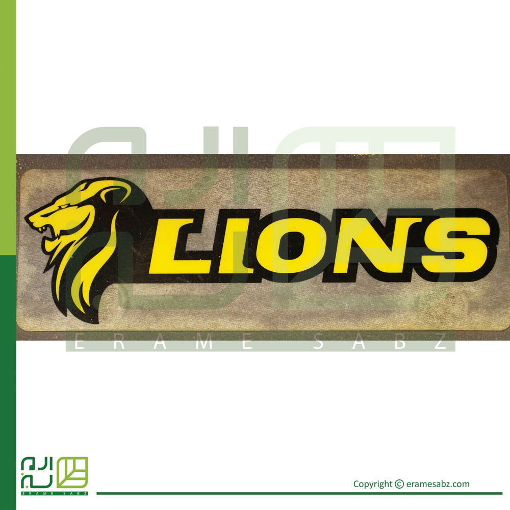 چمن زن موتوری هوندا SKN مدل LION