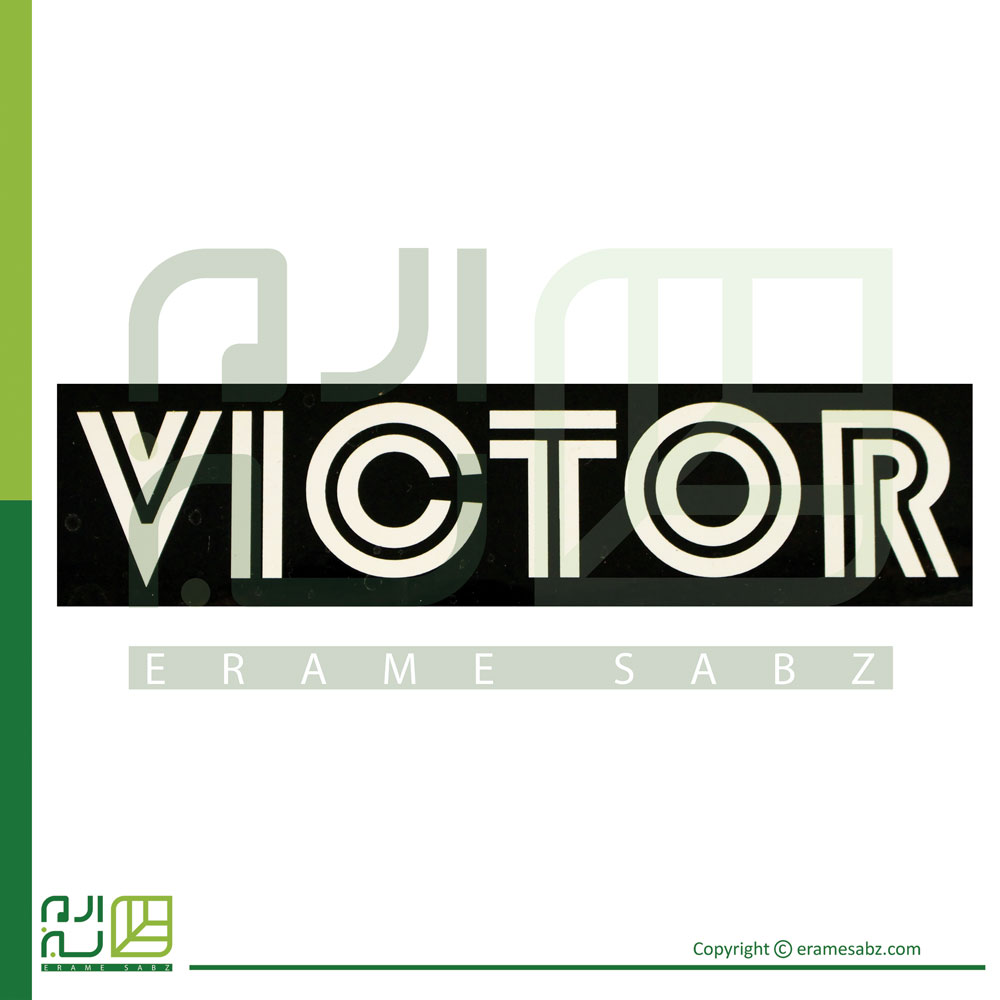 چمن زن موتوری ویکتور لانسین SKN مدل VICTOR CJ21