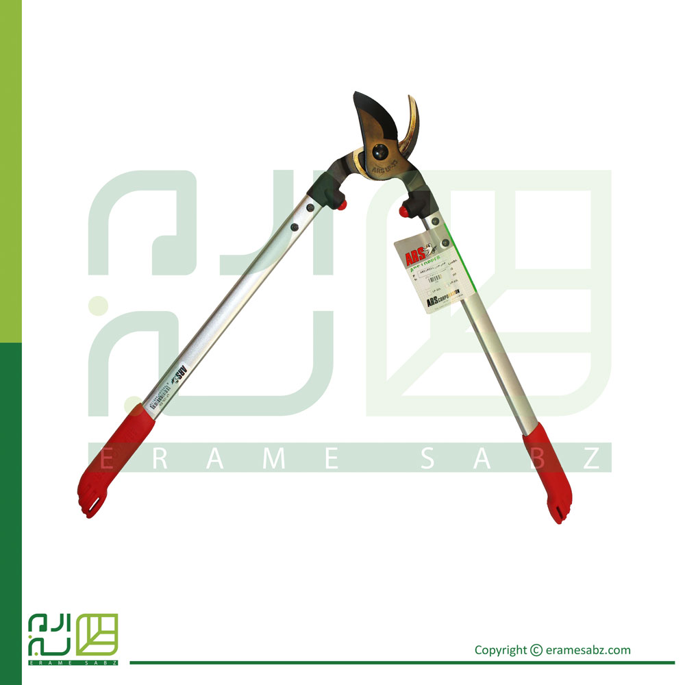 قیچی شاخه زن هرس  دسته بلند آرس مدل LP-33L