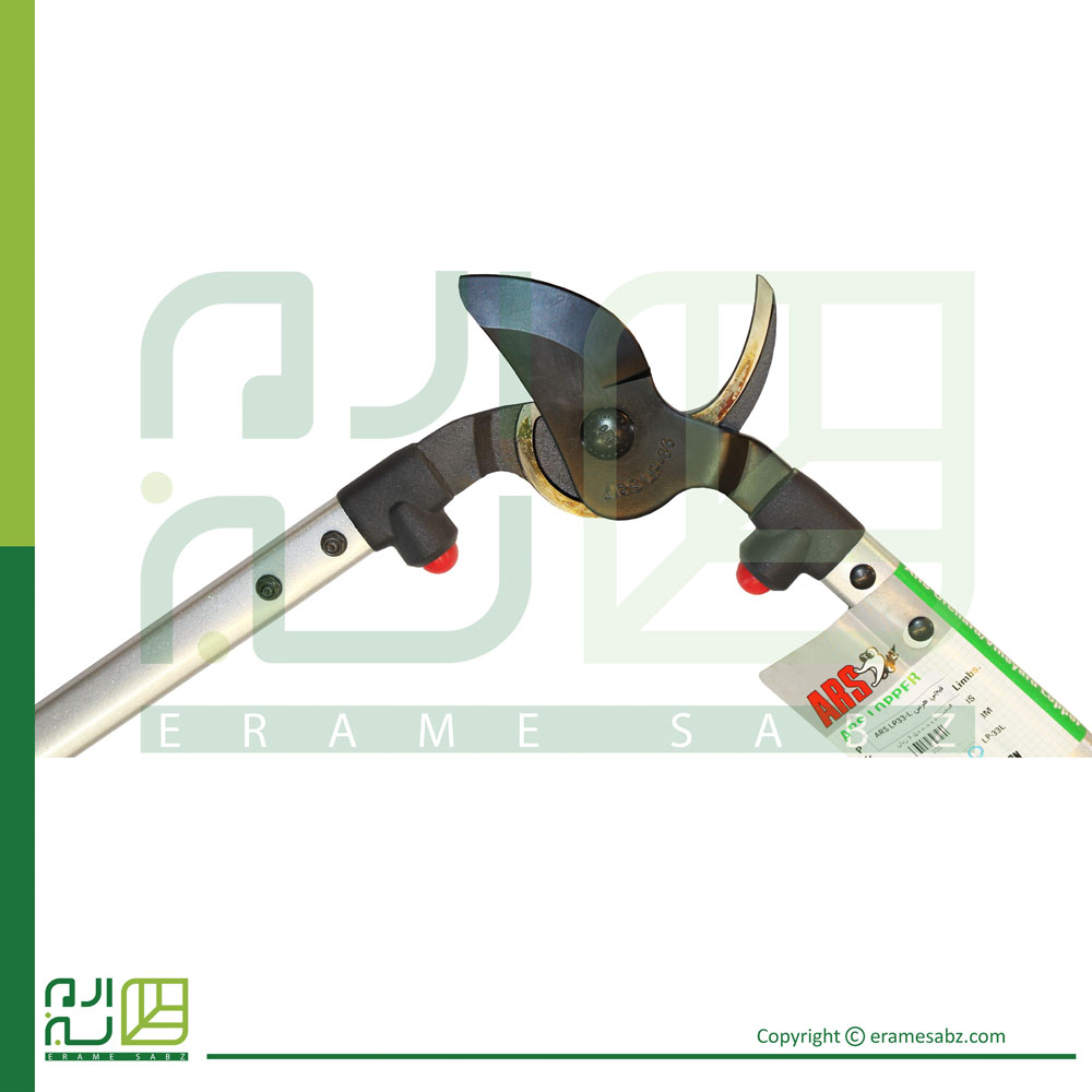 قیچی شاخه زن هرس  دسته بلند آرس مدل LP-33L