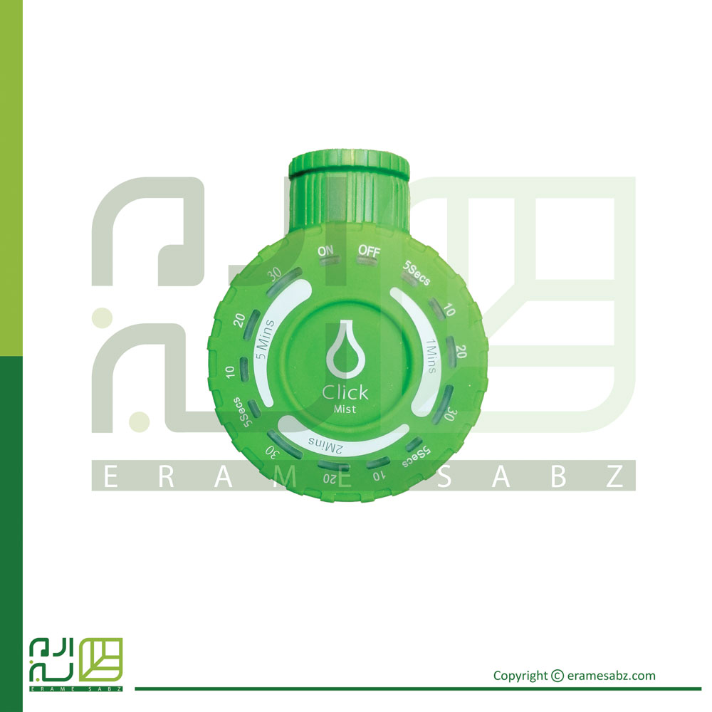 تایمر آبیاری رین کلیک میست