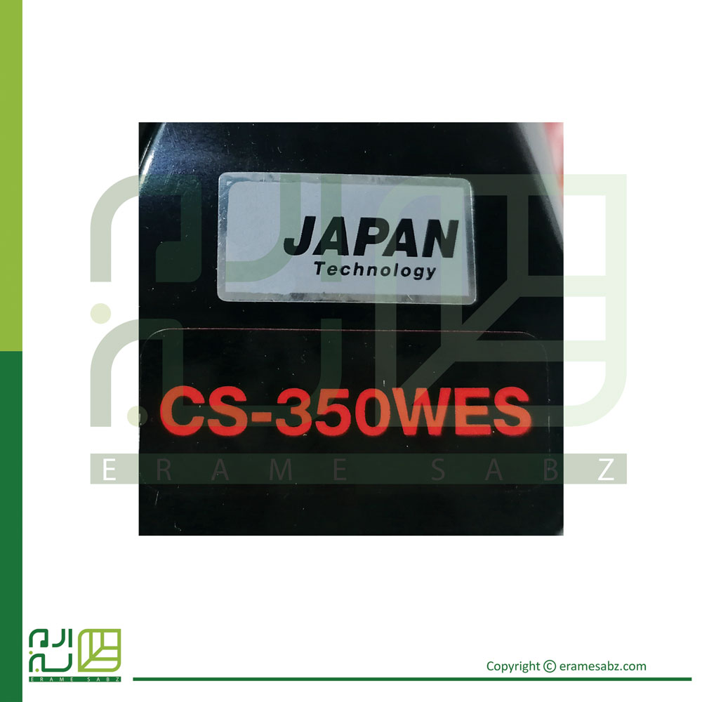 اره موتوری اکو مدل ECHO CS 350 WES