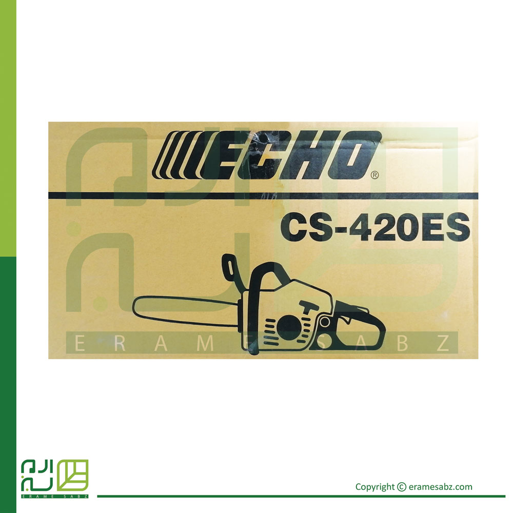 اره موتوری اکو مدل ECHO CS 420 ES