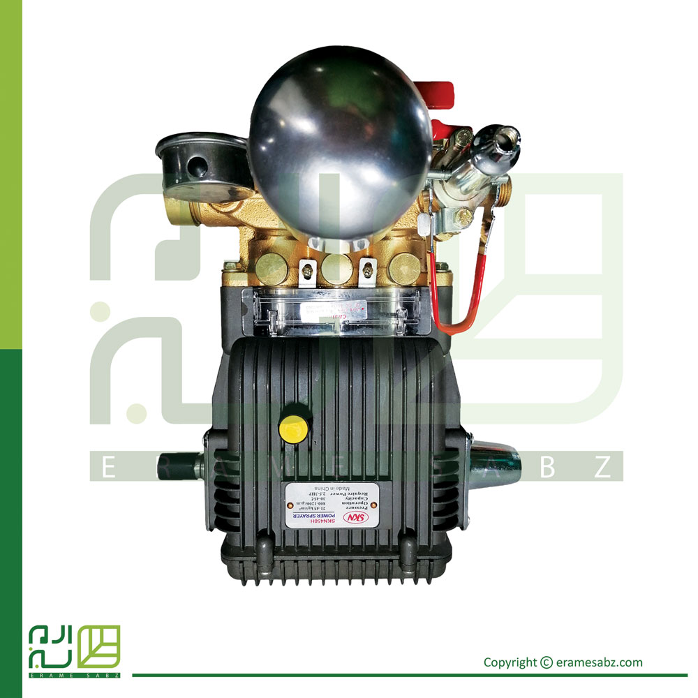 پمپ سمپاش SKN 450H سه شیر