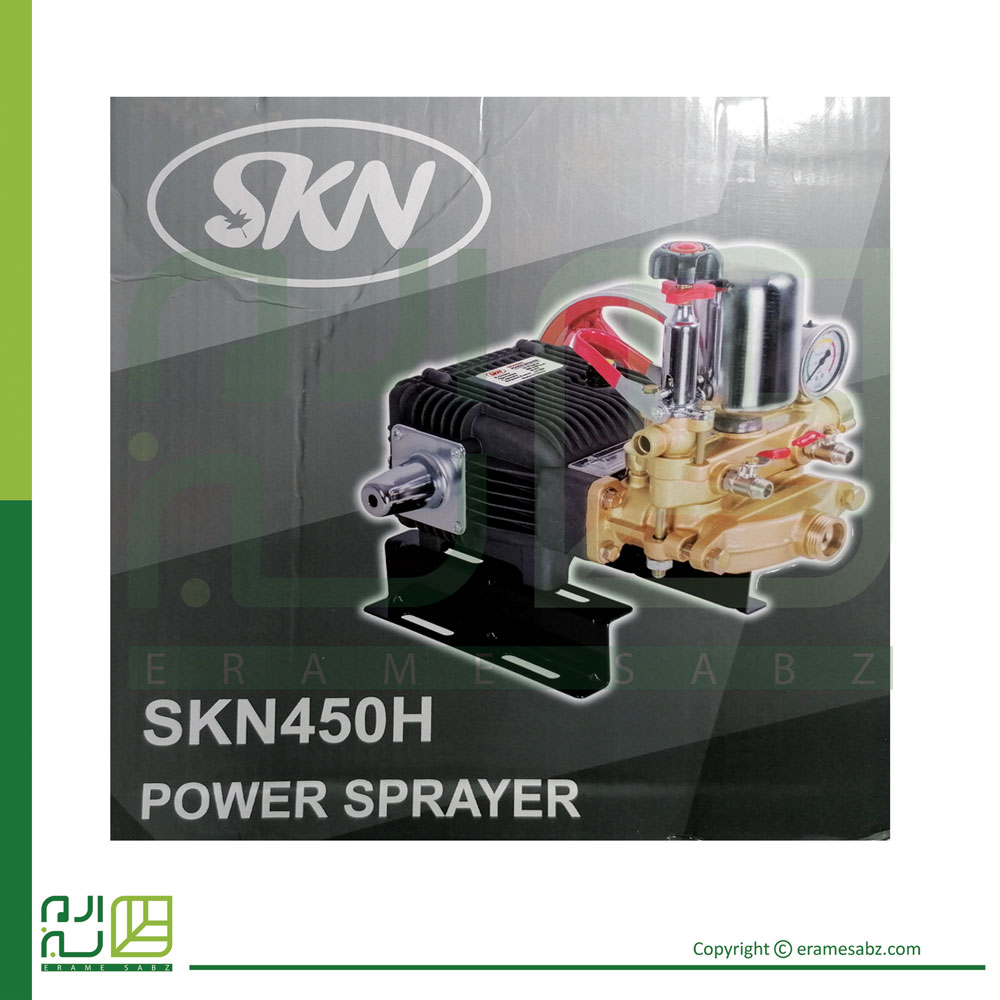 پمپ سمپاش SKN 450H سه شیر