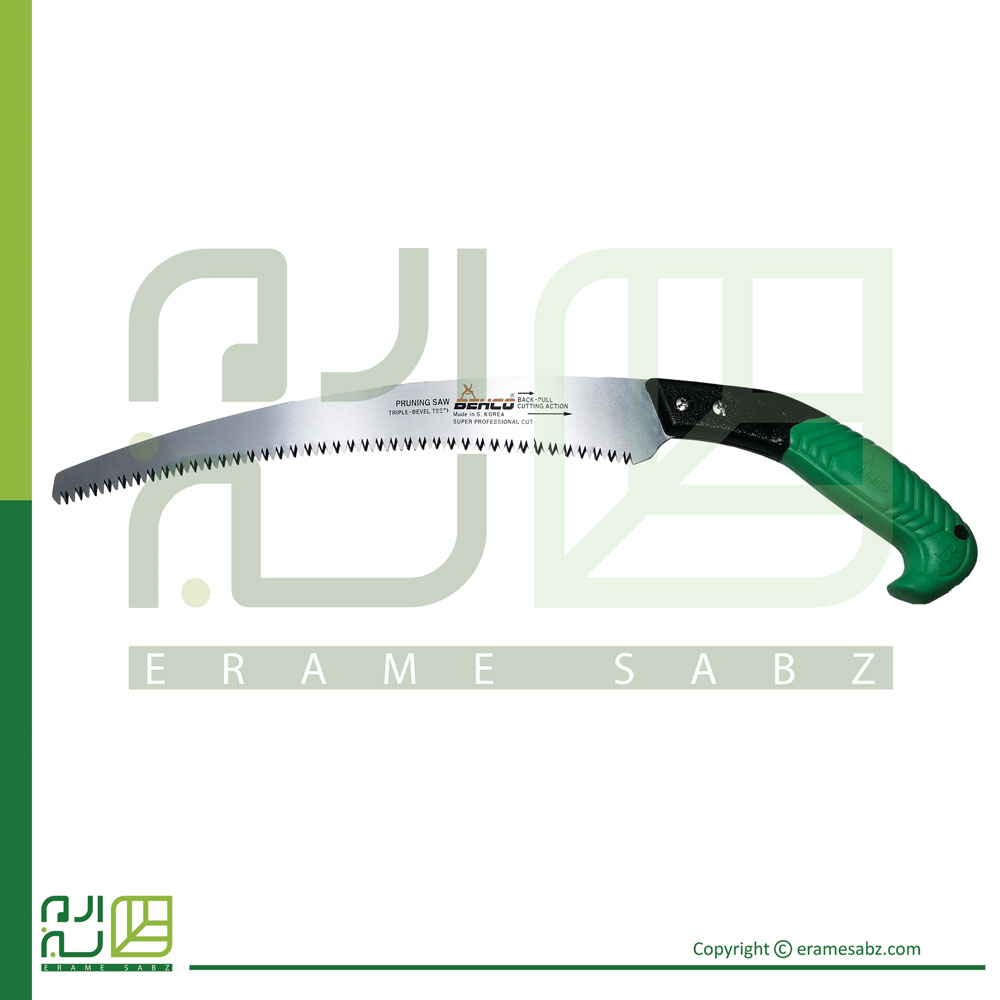 اره دستی بهکو 33 سانتی متری مدل 2940