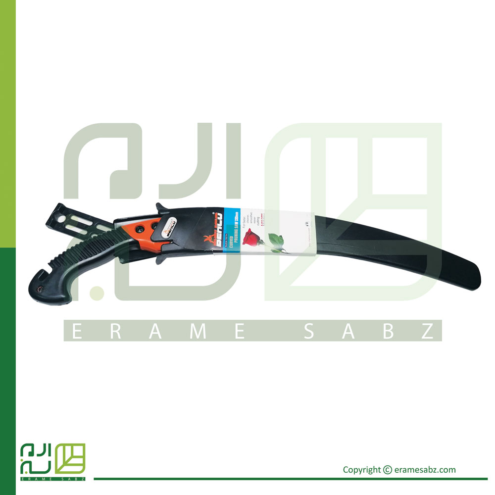 اره دستی بهکو 33 سانتی متری مدل 2945