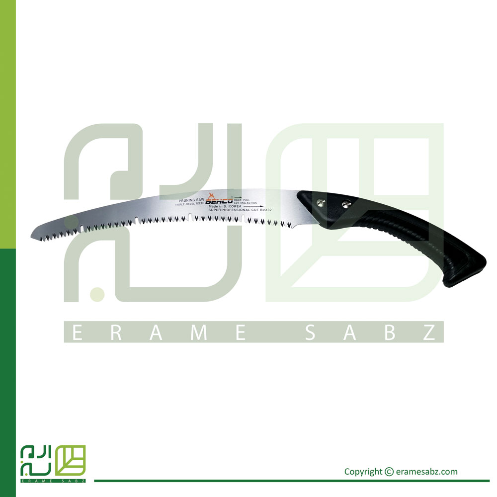 اره دستی بهکو 32 سانتی متری مدل BVX32