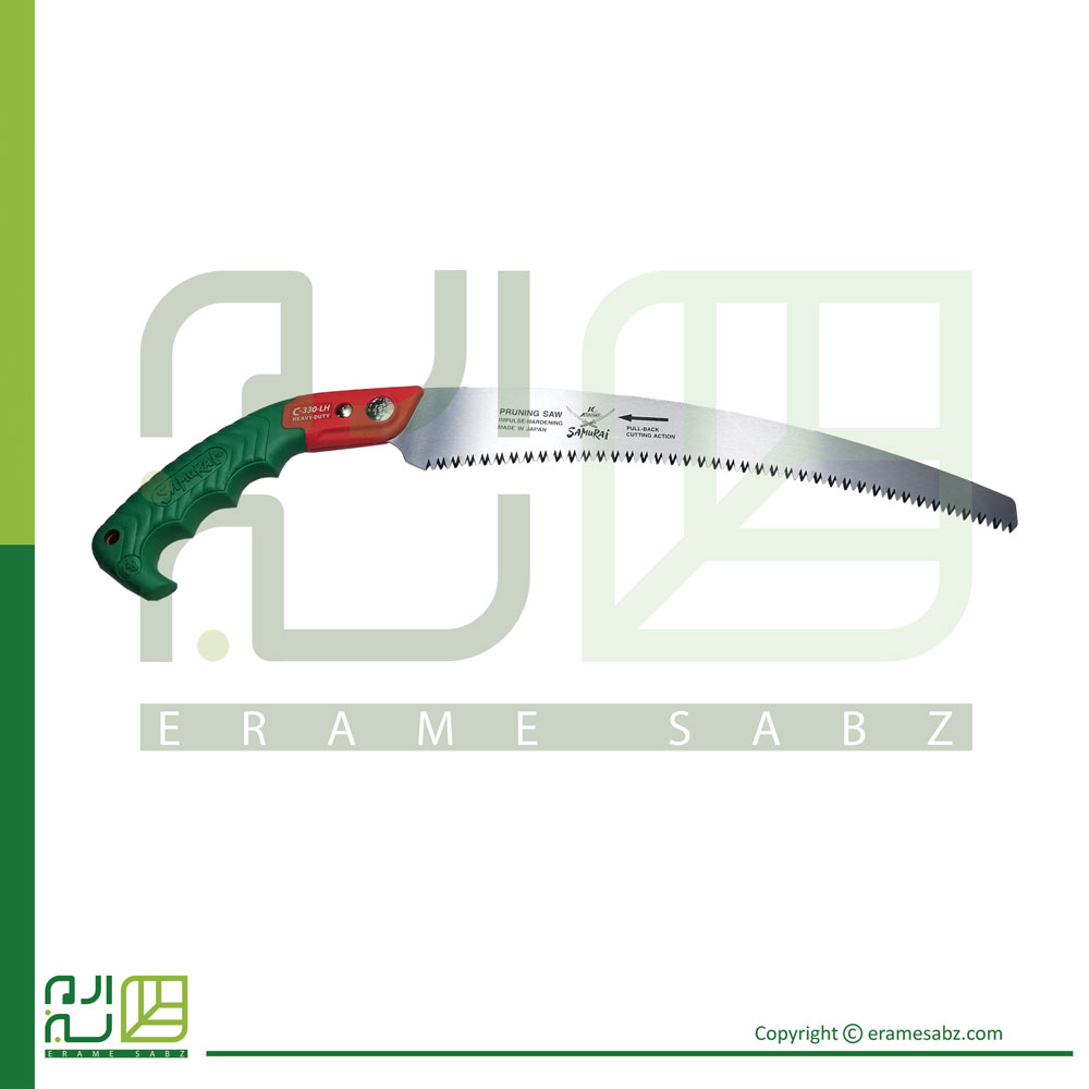 اره دستی سامورایی اصلی مدل C330LH