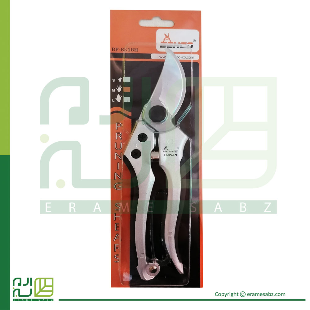 قیچی باغبانی بهکو مدل BP8518H