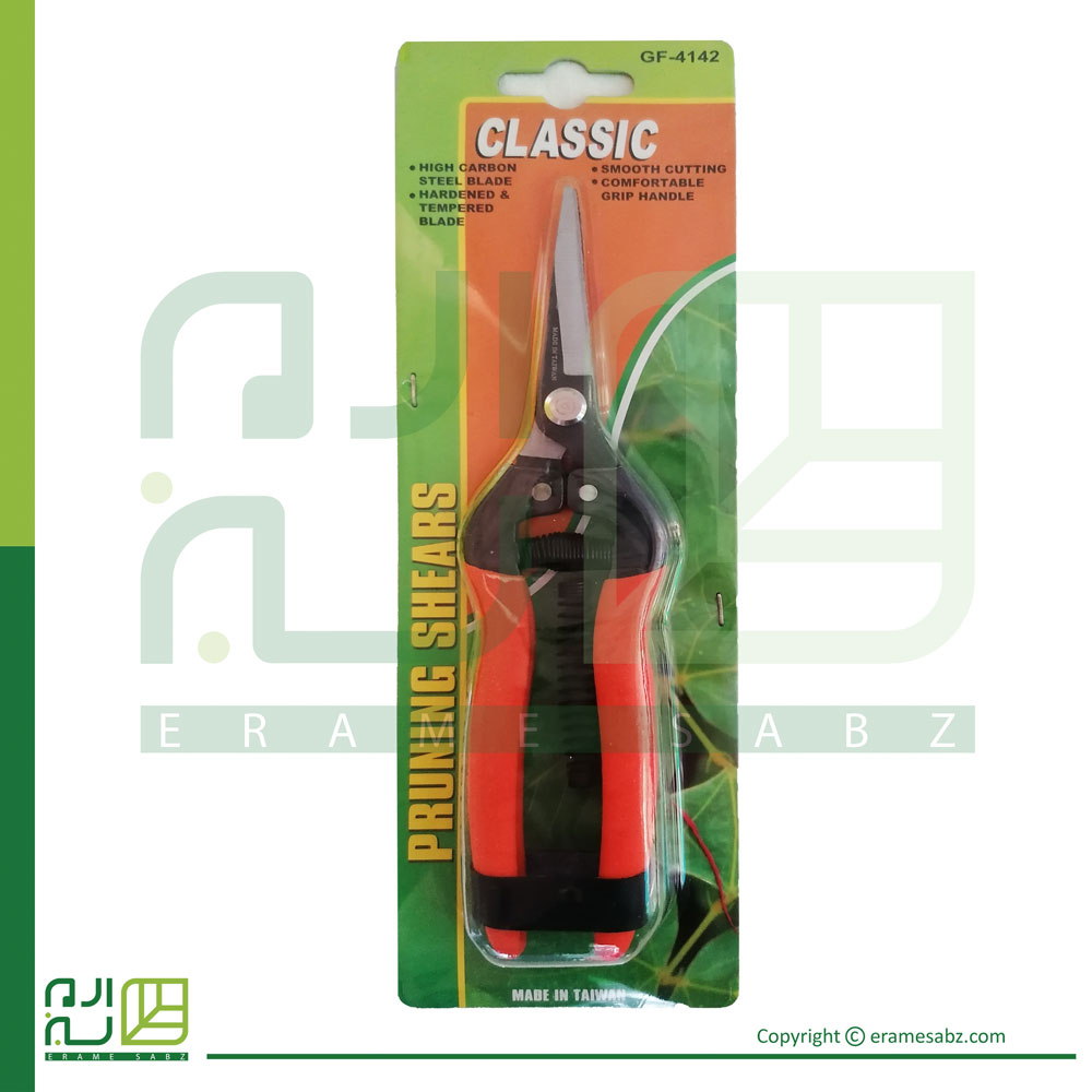 قیچی میوه چین کلاسیک مدل GF4142
