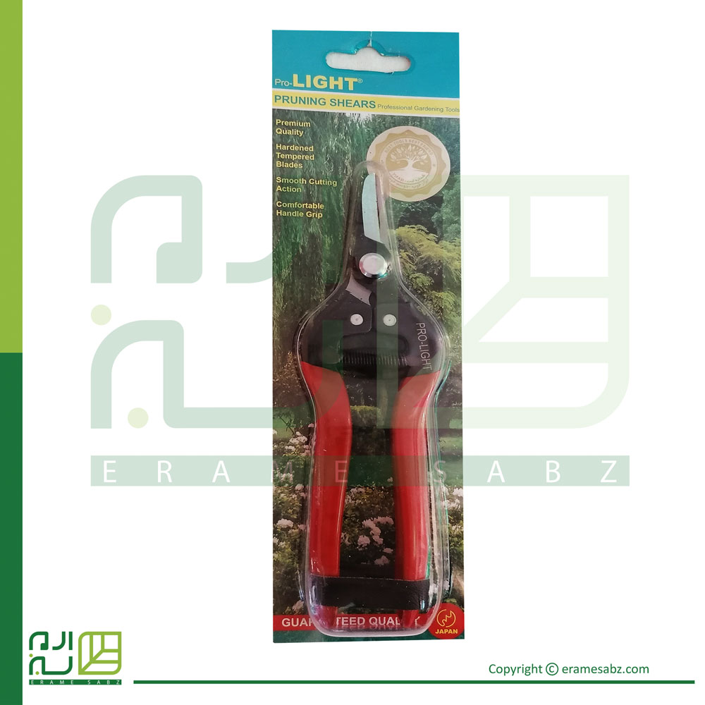 قیچی میوه چین لایت مدل JH-803B-1