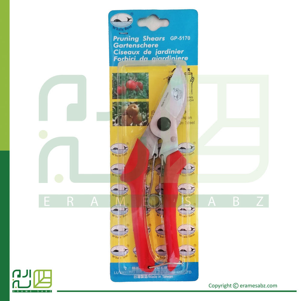 قیچی باغبانی والبست مدل GP 5170