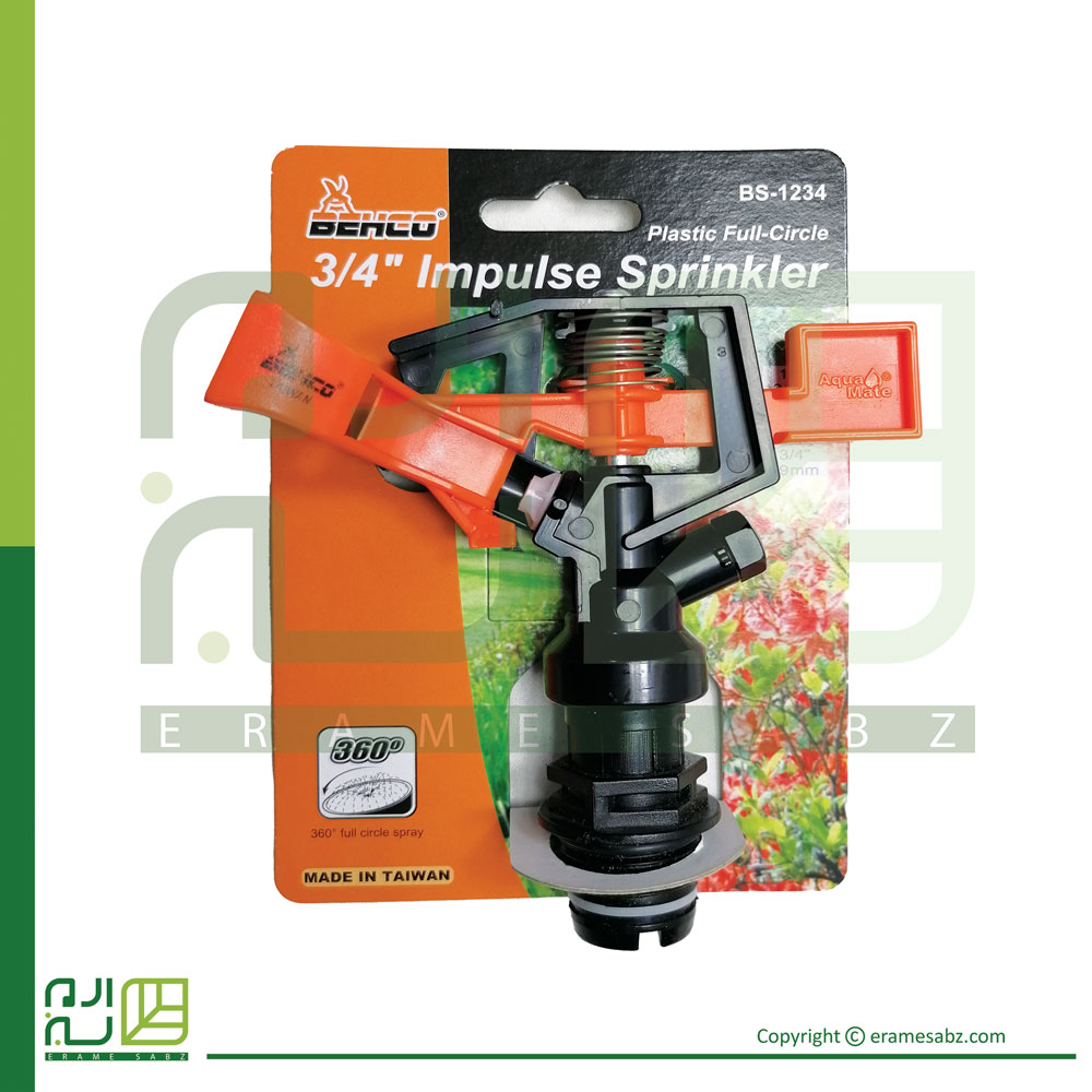 فواره بهکو ضربه ای مدل BS-1234
