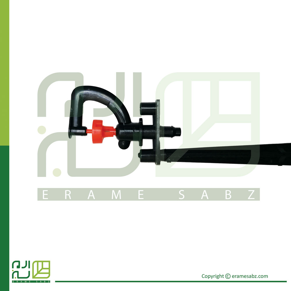 ست مینی اسپرینکلر مدل 3025