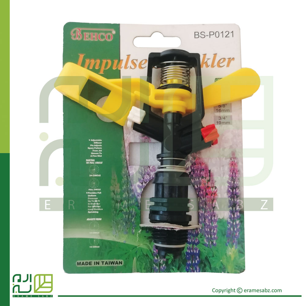 فواره بهکو مدل BS-P0121