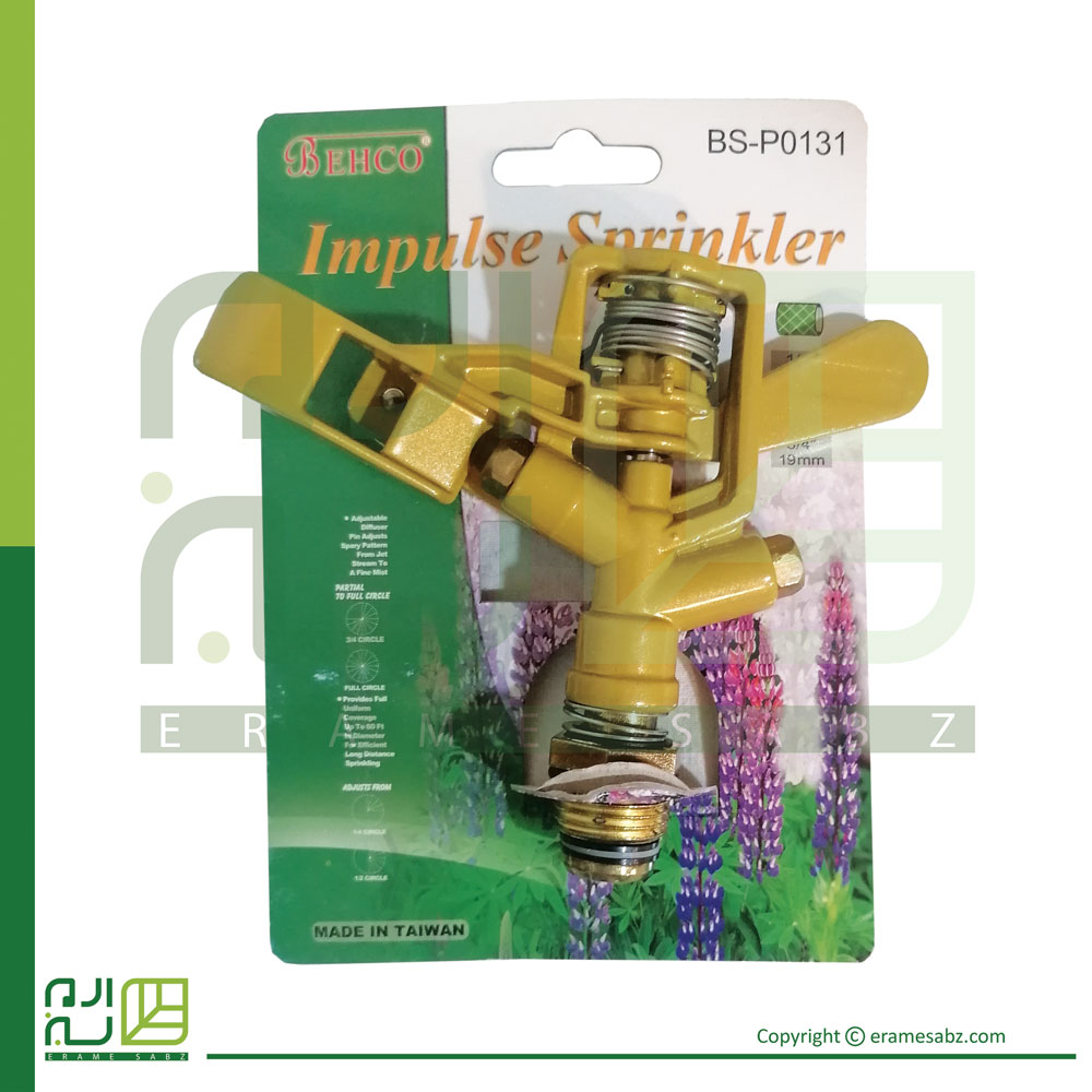 فواره بهکو مدل BS-P0131