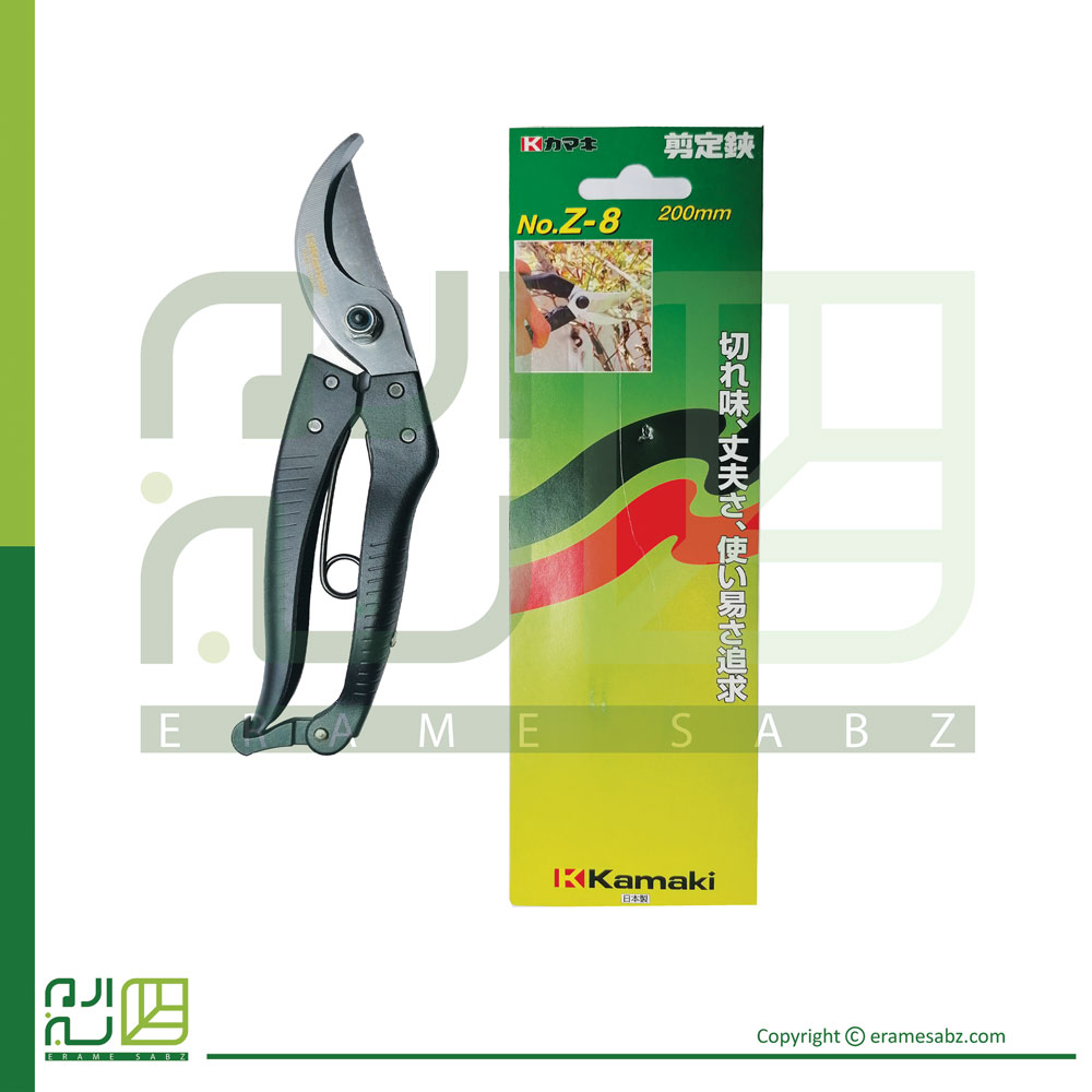 قیچی باغبانی کاماکی مدل Z8