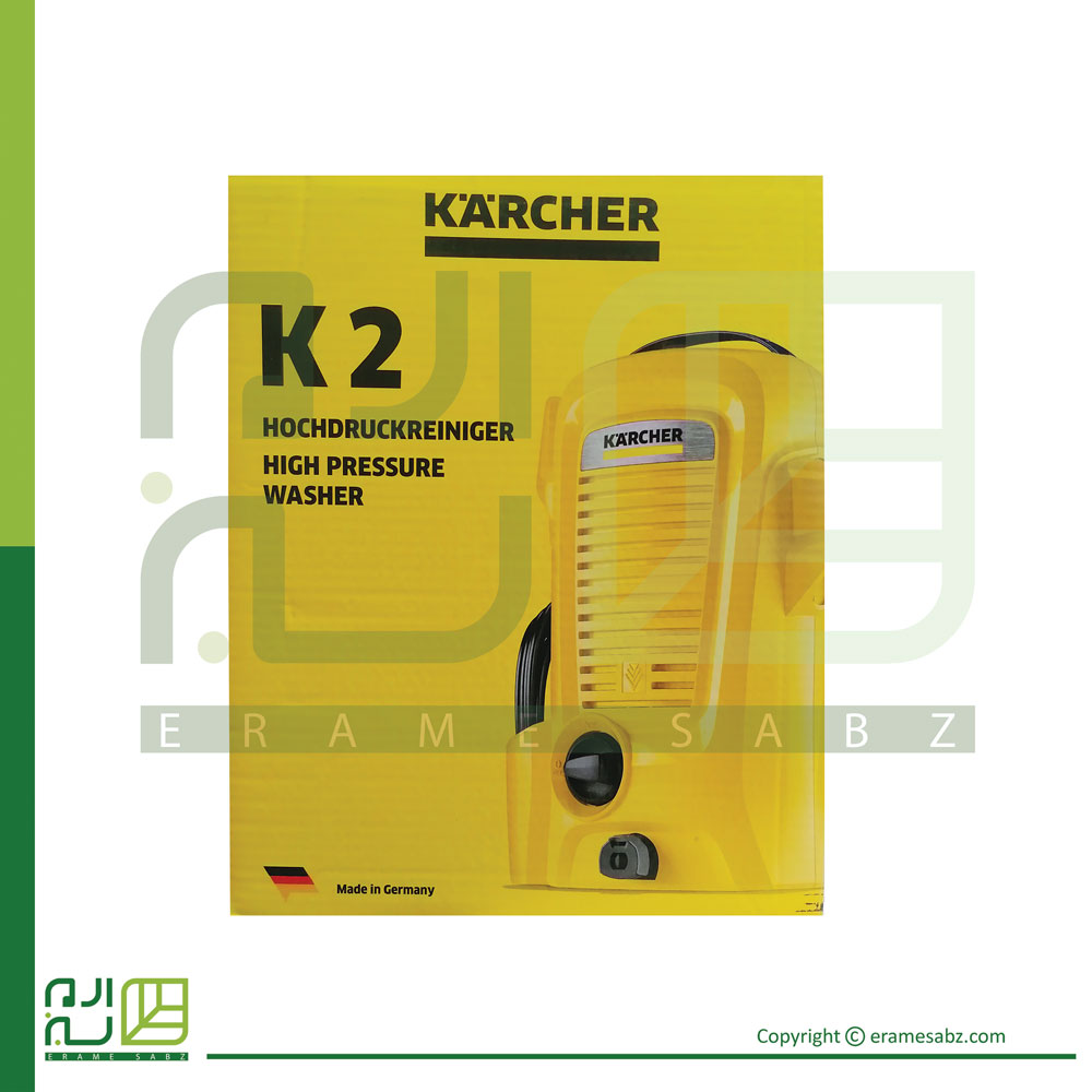 کارواش کارچر مدل K2 Classic GB