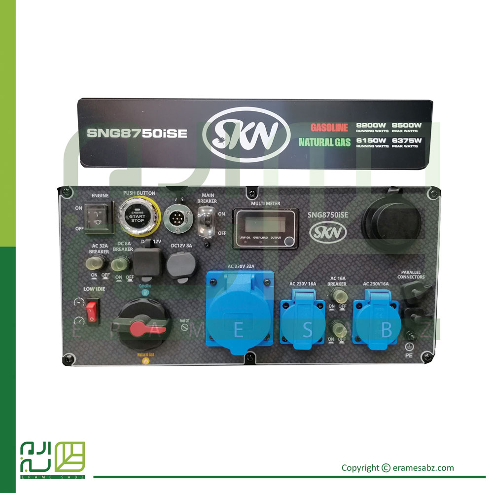موتور برق ویما دو گانه سوز سایلنت مدل SKN GB8750ISE