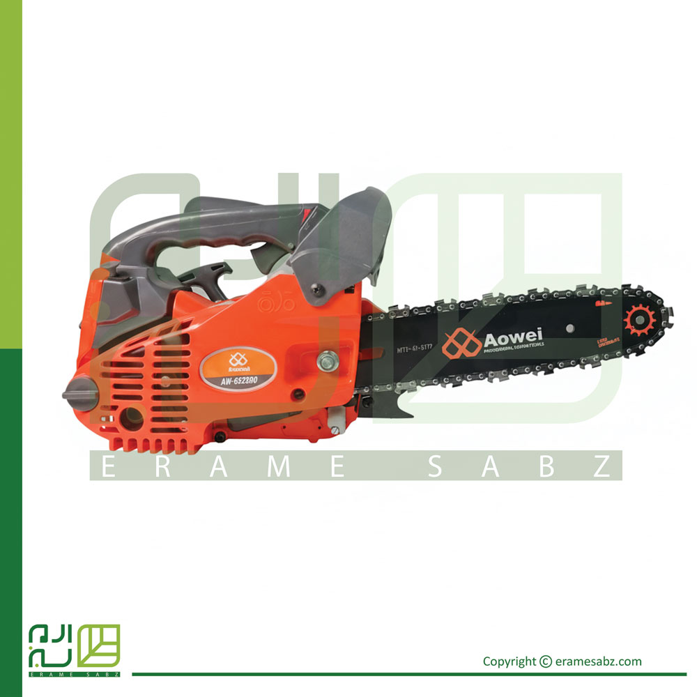 اره موتوری آ او وی Aowei مدل AW-CS2500